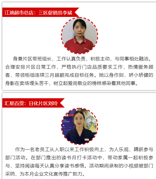微信图片_20220602153846
