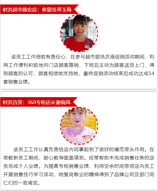 微信图片_202206021538464