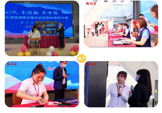 微信图片_20220602154342