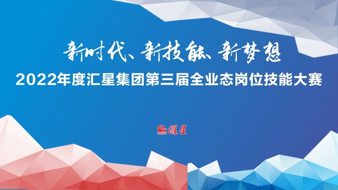 微信图片_20220605173025