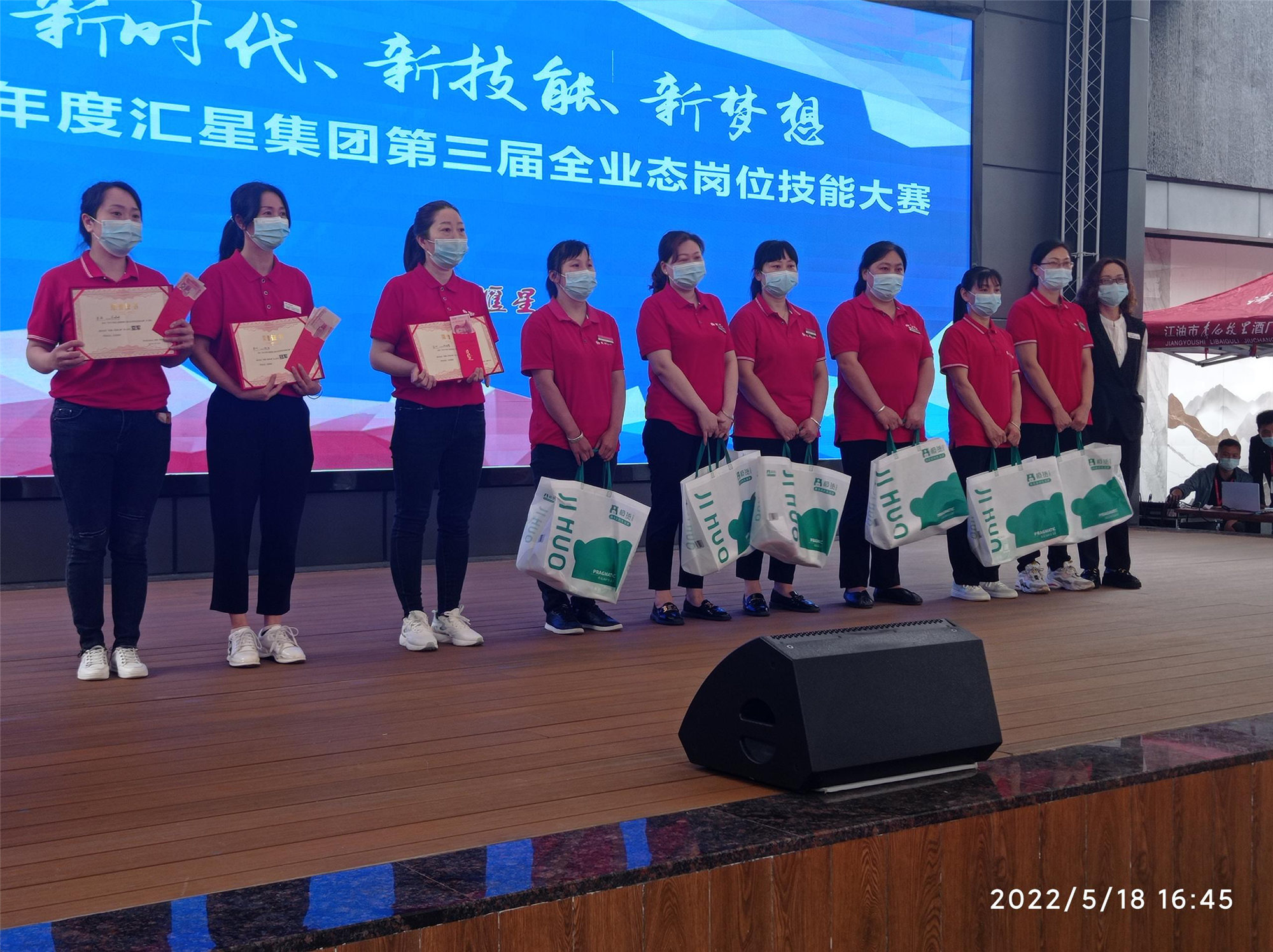 IMG_3631(1)