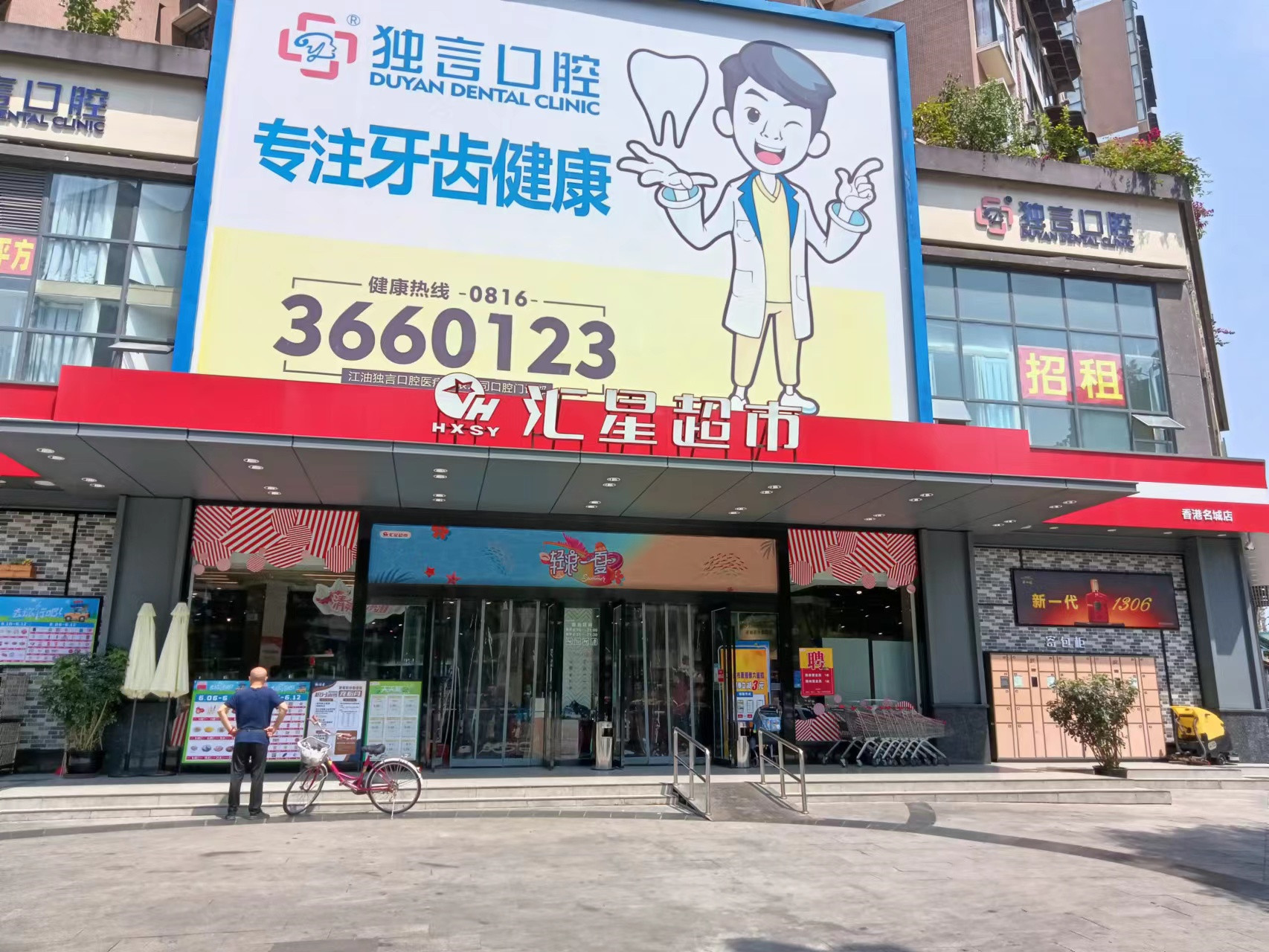 dcff41e86560e92f396776f014fbe5f(1)