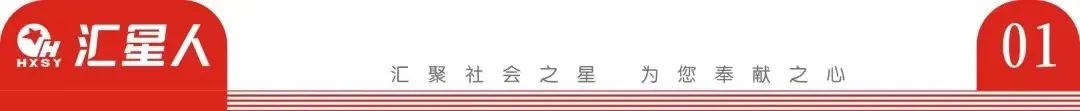 微信图片_20220712100935