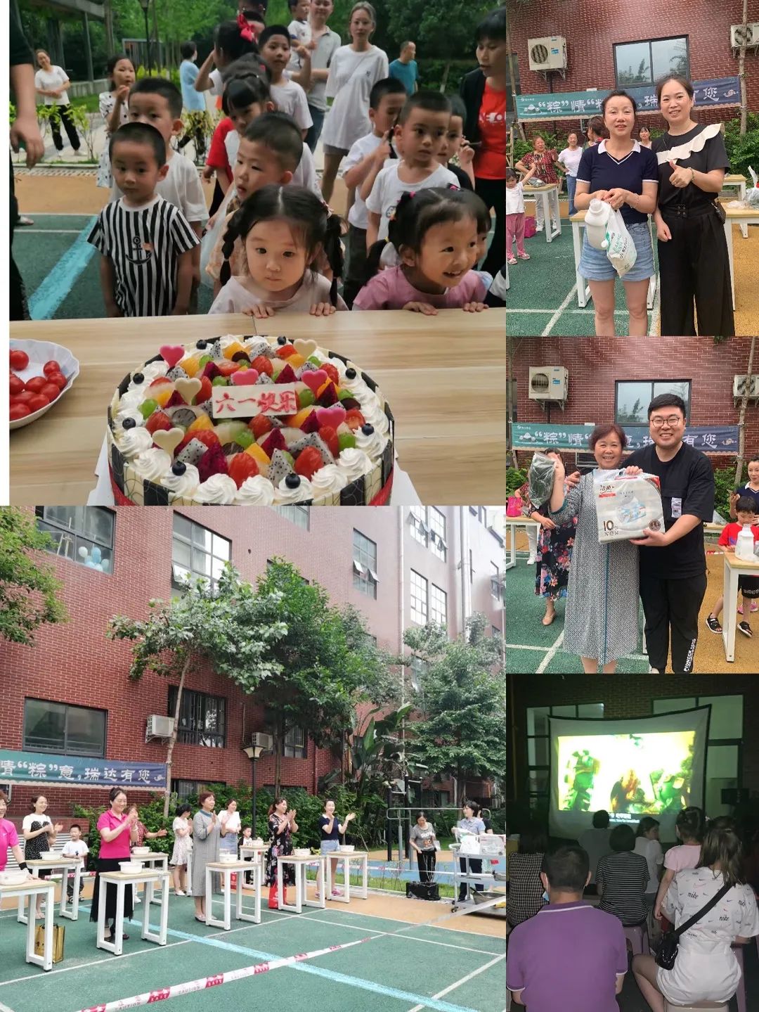微信图片_20220712105756