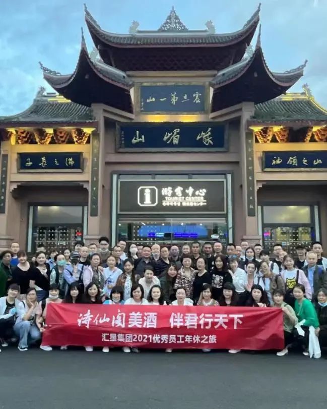 微信图片_20220712144812
