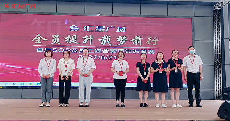 微信图片_20220712144923