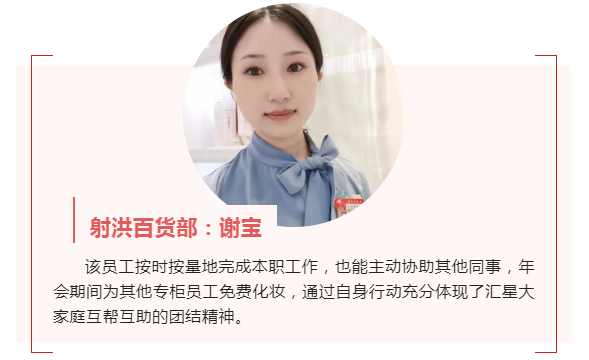 微信图片_20220712155136