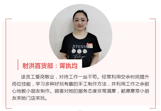 微信图片_20220712154450