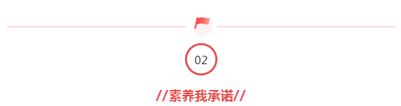 微信图片_20220712160222