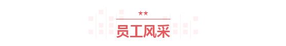 微信图片_20220712160326