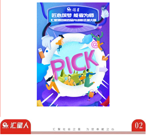 12_副本