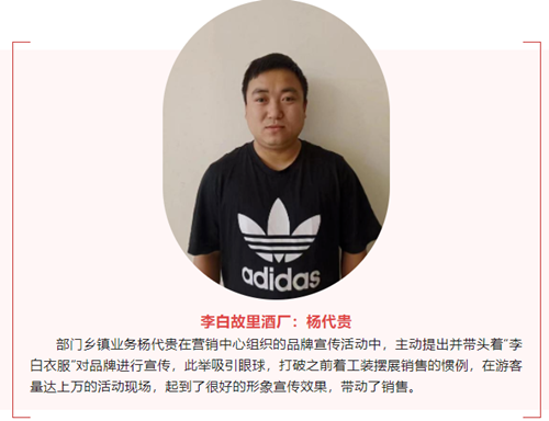 38_副本