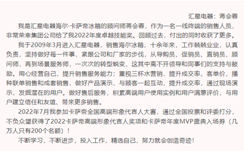 27_副本